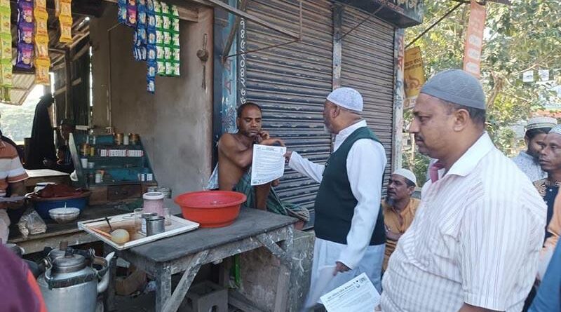 ময়মনসিংহে-বাড়ি-বাড়ি-গিয়ে-ভোট-বর্জনের-বার্তা-দিচ্ছে-বিএনপি