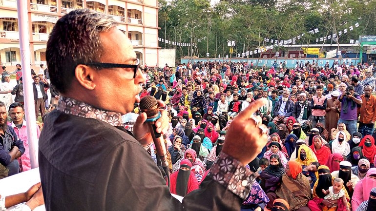 ‘এমন-কিছু-করবেন-না-যেন-প্রধানমন্ত্রীর-সম্মান-ক্ষুণ্ন-হয়’