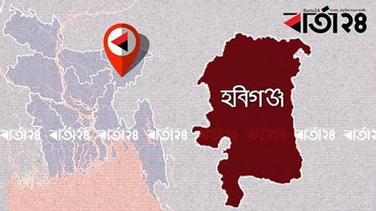 হবিগঞ্জে-পুলিশের-সঙ্গে-যুবদল-ছাত্রদলের-ধাওয়া-পাল্টা-ধাওয়া