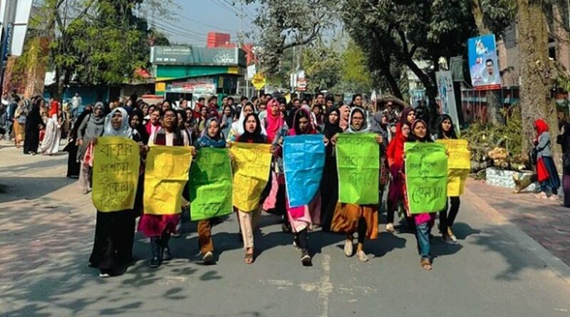 বাংলাদেশ-কৃষি-বিশ্ববিদ্যালয়ে-শ্লীলতাহানি,-প্রক্টরিয়াল-বডির-পদত্যাগ