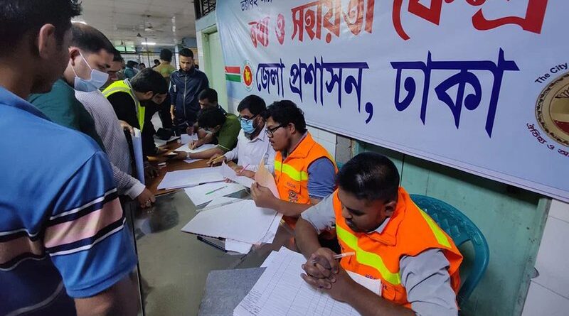 বেইলি-রোডে-আগুনের-ঘটনায়-নিহতদের-মরদেহ-হস্তান্তর-শুরু