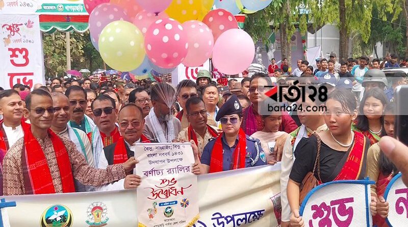 পাহাড়ের-কৃষ্টি,-সংস্কৃতি-ও-ঐতিহ্য-রক্ষায়-সরকার-আন্তরিক:-পার্বত্য-প্রতিমন্ত্রী