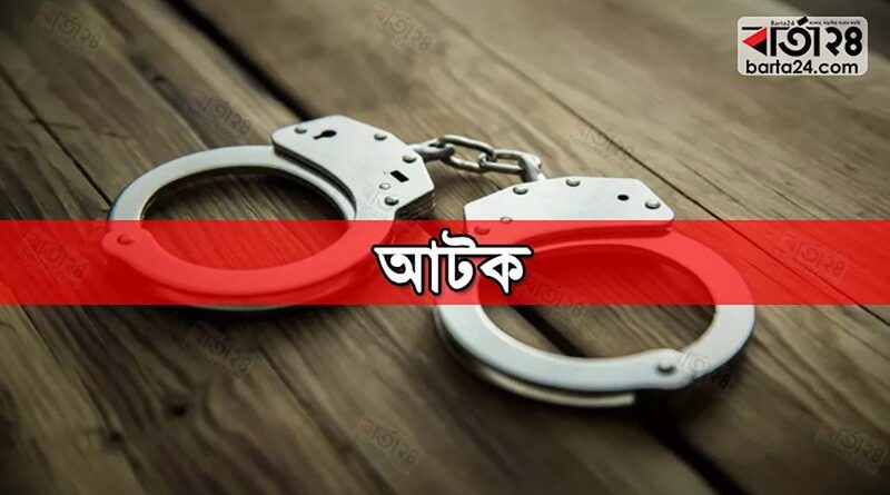 রাজধানীতে-মাদকবিরোধী-অভিযানে-গ্রেফতার-২৬