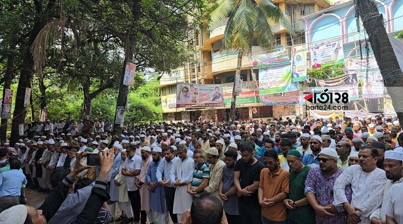 চট্টগ্রামে-গায়েবানা-জানাজায়-অংশ-নিলেন-বিএনপি-নেতারা