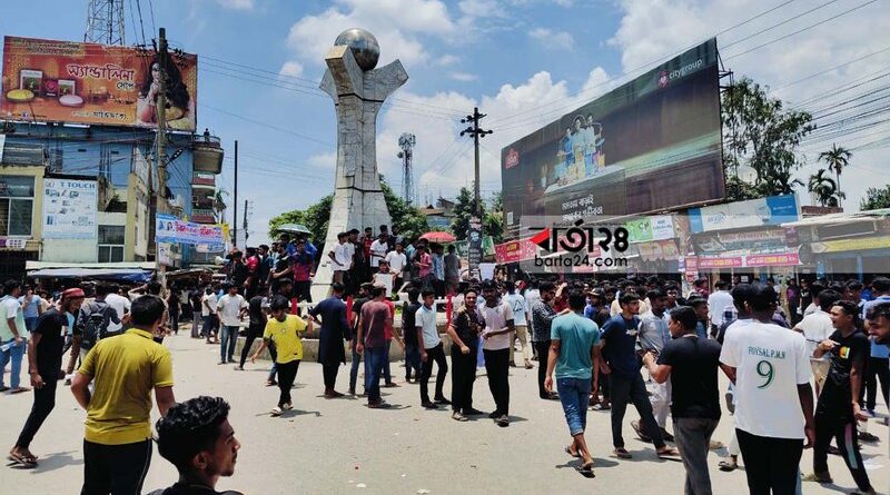 লালমনিরহাটে-শিক্ষার্থীদের-বিক্ষোভ-মিছিল,-মহাসড়ক-অবরোধ