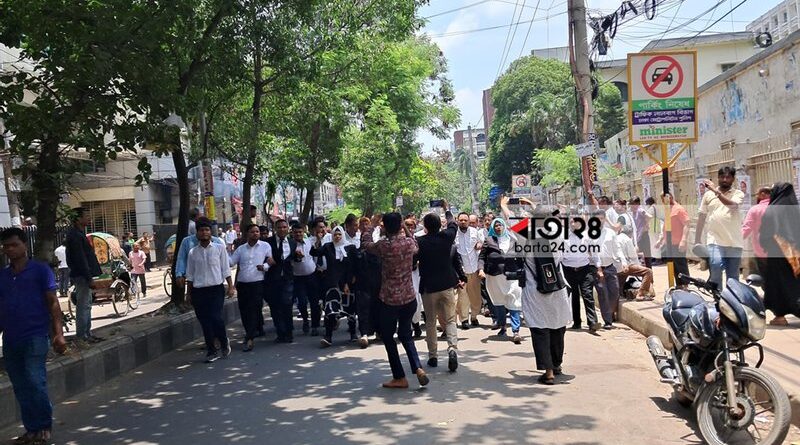 কোটা-সংস্কারের-দাবিতে-বিএনপিপন্থী-আইনজীবীদের-মিছিল