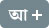 তীব্র-ঝড়ের-শঙ্কা,-৬-জেলায়-সতর্কসংকেত